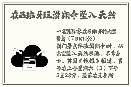 寂寞少妇的诱惑